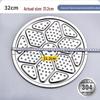 Fúōu 304 Stainless Steel Round Steamer Plate