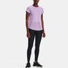 Under Armour Breathelux Solid Back Cut-Out Training Sports Crew Neck Short Sleeve T-Shirt Women Tops Purple 1370867-566