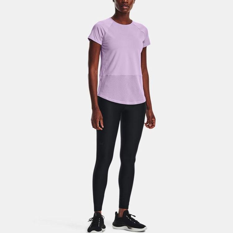 Under Armour Breathelux Solid Back Cut-Out Training Sports Crew Neck Short Sleeve T-Shirt Women Tops Purple 1370867-566