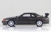Aoshima Bunka Kyozaisha Initial D Rin Hojo BNR32 Skyline Shinigami Scale Plastic Model No.4 GT-R 1/24