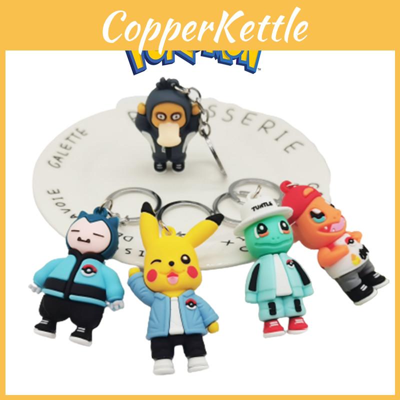 High Quality Rubber Pokemon Keyring Featuring Pikachu Charmander And More