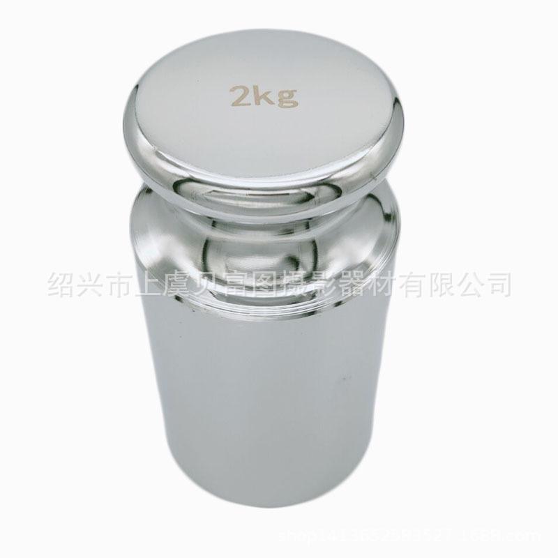 M1 Class Chrome-Plated Steel Calibration Weights - 100g to 10kg