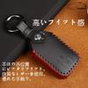 Suzuki New Spacia Key Cover Case Crossover New Jimny JB64W JB77W Wagon R New Hustler Genuine Leather Key Case, Tan