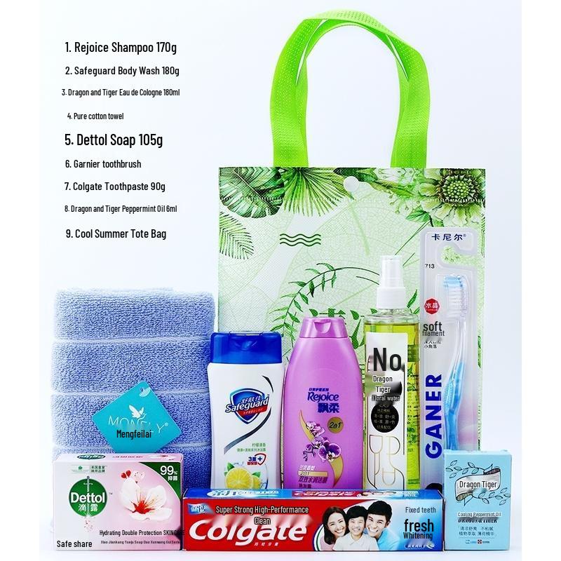 HANDUNYOU Summer Cooling Gift Set