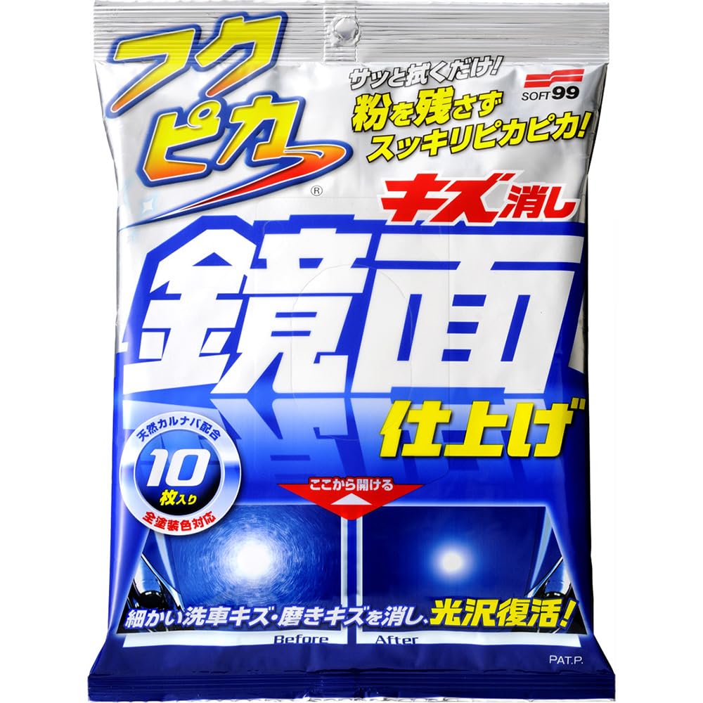 

SOFT99 Fukupika Удалитель царапин для зеркального блеска на автомобиле 10 00496 Воск, Краска, Салфетки,