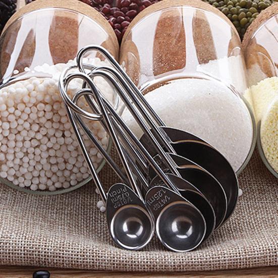 Yousheng 1 Set  Measure Scoop Accurate Widely Applied Reusable Engraved Marking Measuring Scoop for Ingredients
