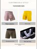 European & American Plus Size Men's Boxer Briefs - New Year Style, Good Luck & Fortune Edition.