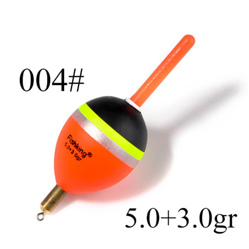 

5PCS Риболовля Баргузинський поплавок ялина 6G 8,5G 9G Довжина 80mm 85mm Color 004 Size 5-3