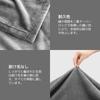 ATOPEN Double Summer Blanket, 2-Pack, Microfiber, Soft and Comfortable, Washable, Anti-Static, Suitable for All Seasons, 200*220cm, Gray