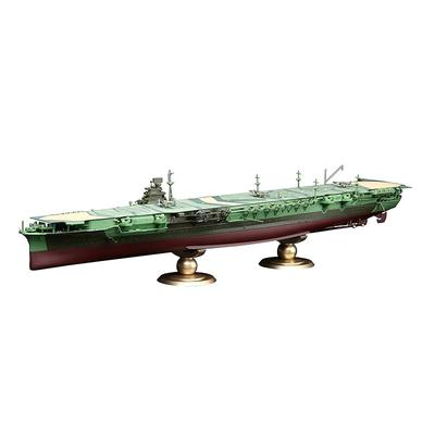 Fujimi Model (FUJIMI) 1/700 Imperial Navy Series No. 20 Japanese Navy Aircraft Carrier Zuikaku Full Hull Model Plastic Model