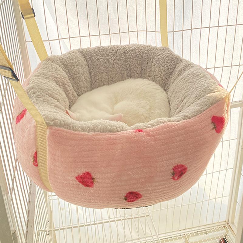 

Sun Drying Artifact Pet Hammock Cat Bed Cat Cage Hanging Nest Cat Hammock Hanging Nest Breathable Cat Nest Hanging Cat Swing L
