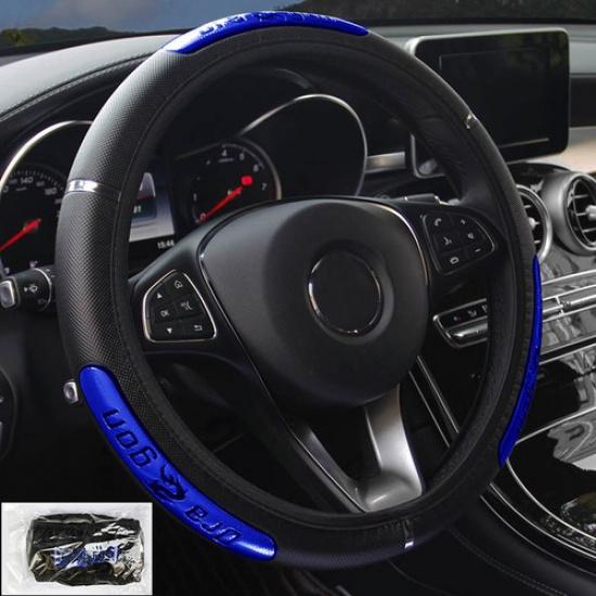 1x 15 /38cm PU Leather Car Steering Wheel Cover Protector Anti-slip Accessories