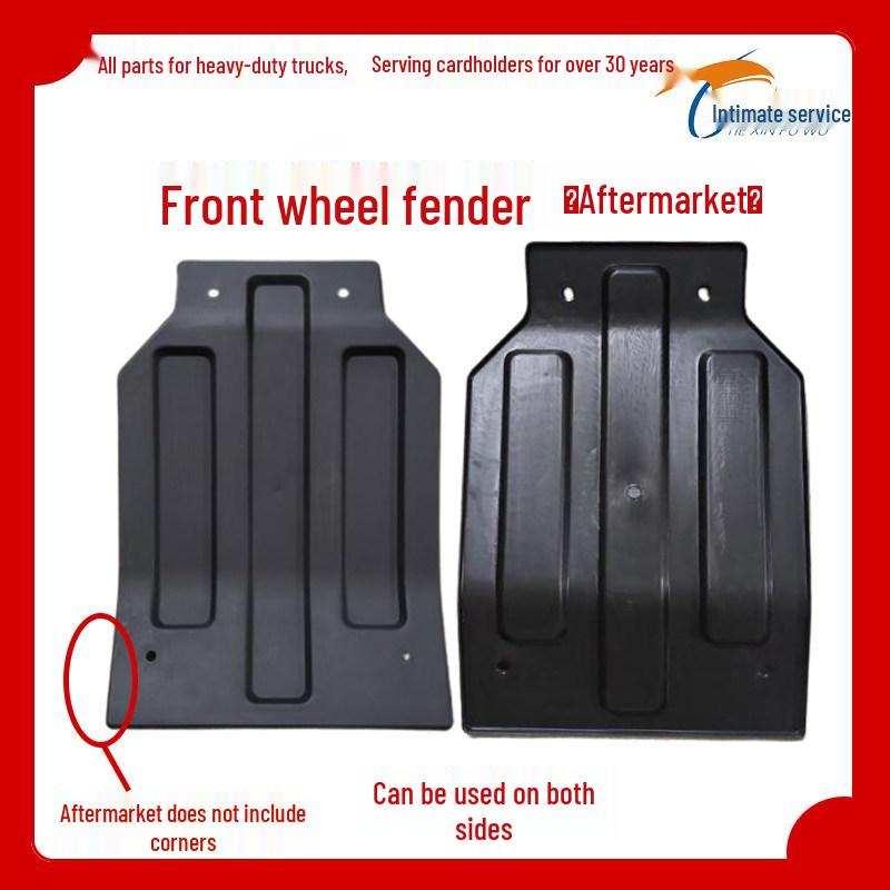 FAW Jiefang J6L Original Front & Rear Mudguards for Guide Wheel Cab Standard