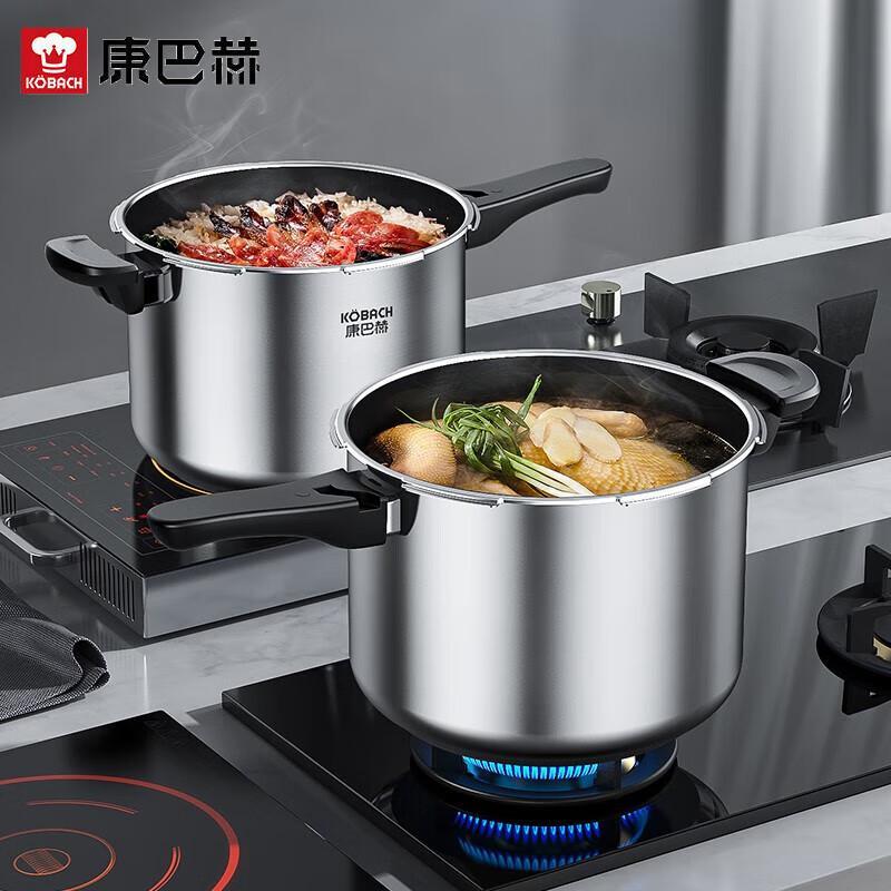 KOBACH Little Red Riding Hood 304 Stainless Steel Pressure Cooker
