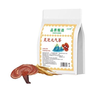 Reishi Vitality Tea s kozincem a americkým ženšenem