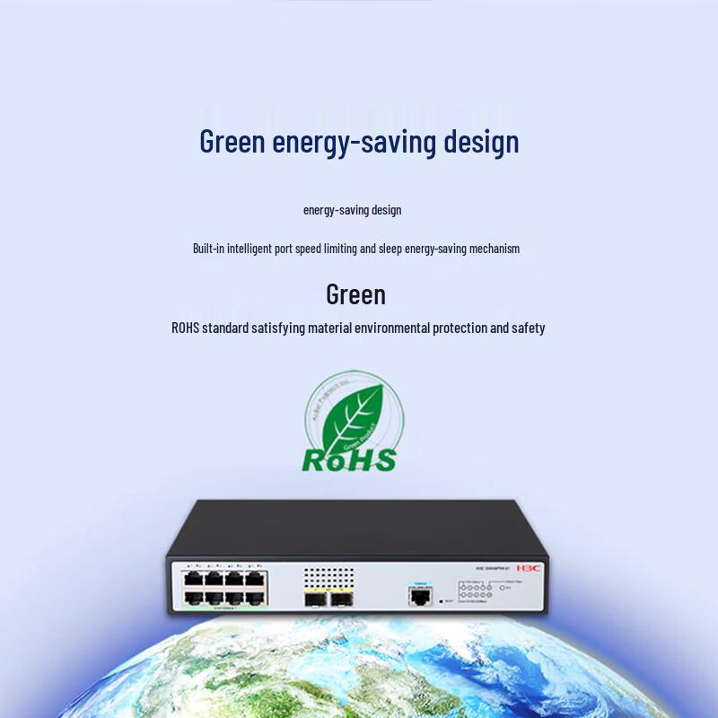 H3C S5008PV6-EI 8-Port Full Gigabit Managed Enterprise Network Switch
