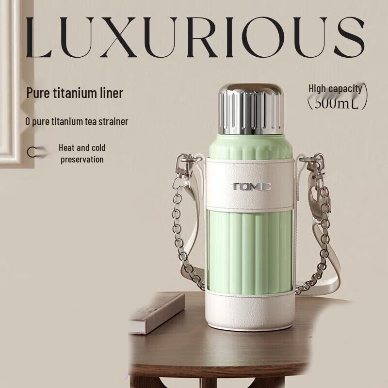 Temeke 500ml Pure Titanium Insulated Tea Mug