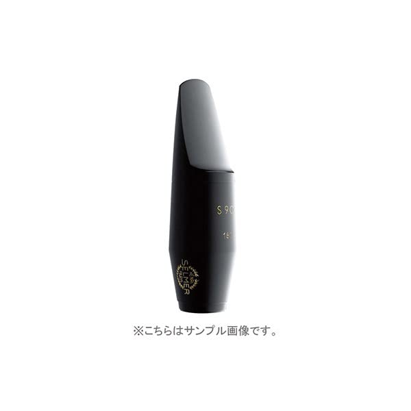 

Selmer Paris tenor saxophone mouthpiece S90 190