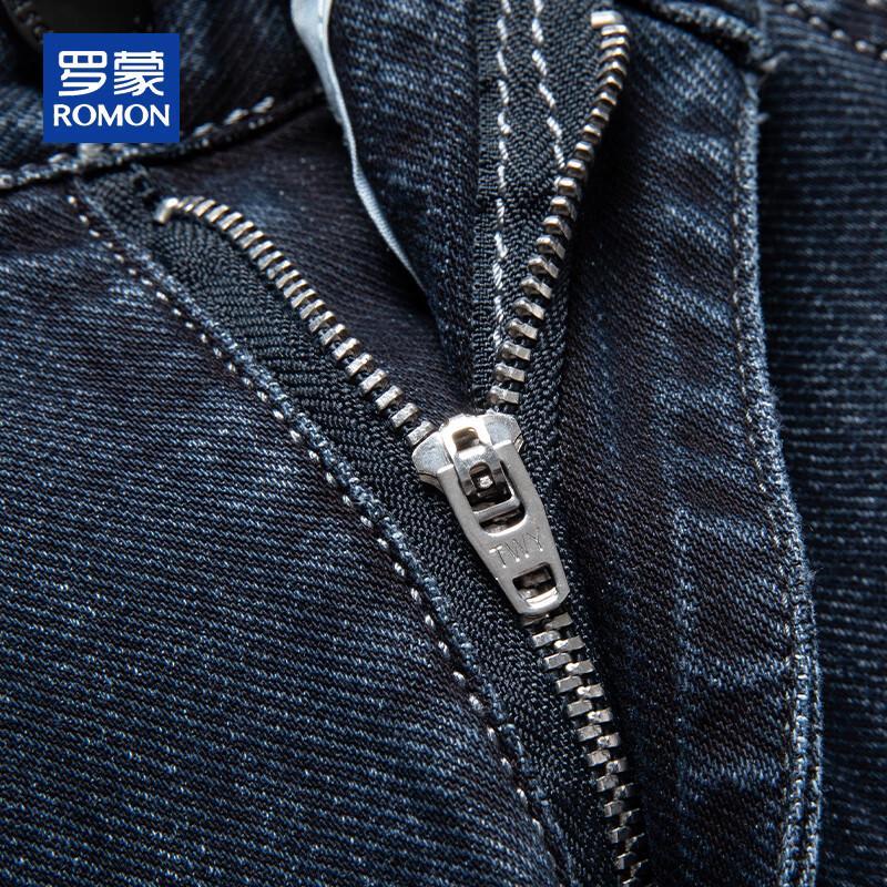 ROMON Men's Loose Fit Straight-Leg Stretch Jeans