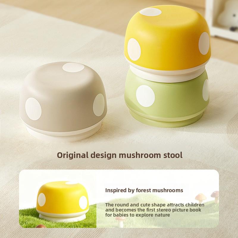 Little Mushroom Children's Stool - Adult Low Stool - Shoe Stool - Home Living Room - Cartoon Bathroom Stool - Toilet Stool
