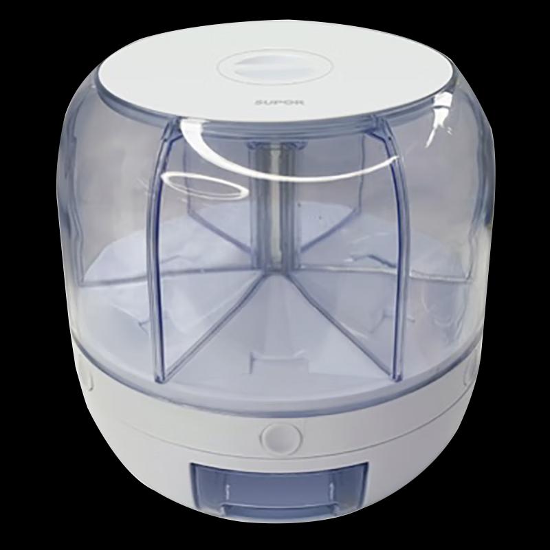 Supor Rotating Grain Dispenser