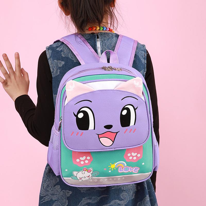 Cartoon children's backpack new cute bear boys and girls backpack kindergarten baby burden reduction schoolbag