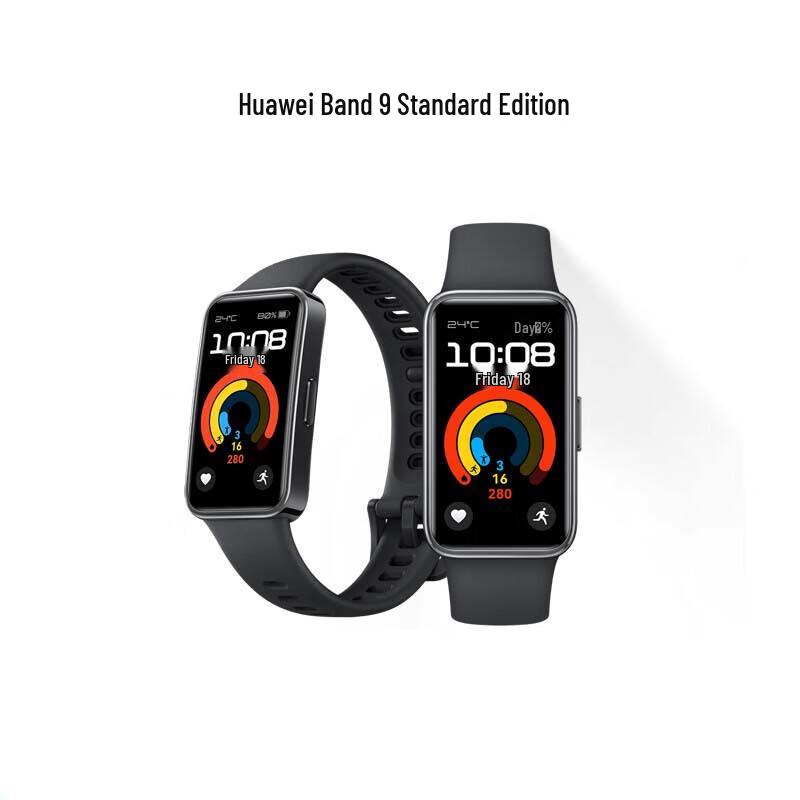 

Huawei Band 9 Smart Band (CN version)