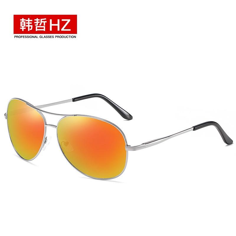 Spot men's and women's polarized sunglasses color-changing sunglasses toad glasses sunglasses aUV