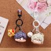Love And Deepspace Anime Q Version Doll Pendant Keychain Mobile Ornament Backpack Decoration