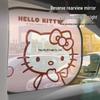Kitty Cartoon Car Window Sunshade 2025 - Heat Insulation and Blackout Board for Side Windows