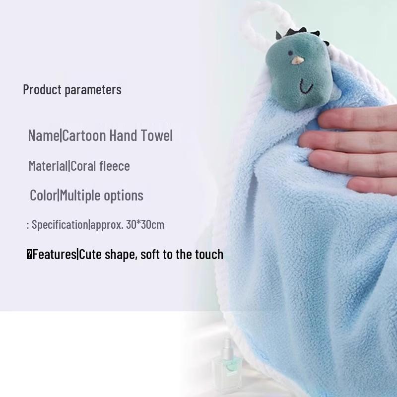 Newcomer Exclusive 2-Piece Lint-Free Hanging Children's Hand Towels for Bathroom Use