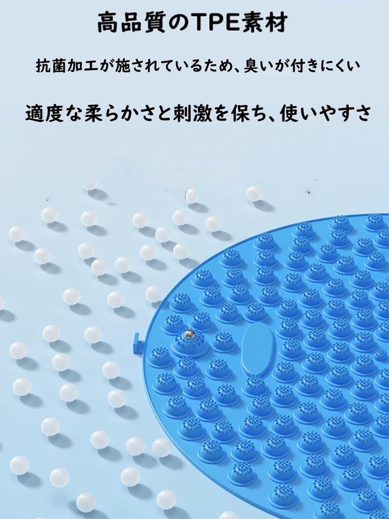 Fottrykk Fottrykk Akupressur Ergonomisk Akupressur Enkel å Bruke Hjemme Matte, Matte, Brett, 35cm, Rund, Pad, Trening, Massasje, Sammenleggbar, Rengjør,