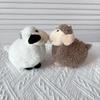 Plush Sheep Fluffy Keychain Smooth Metal Buckle Lovely Cartoon Pendant for Backpack School Bag Decor Kids Birthday Gifts