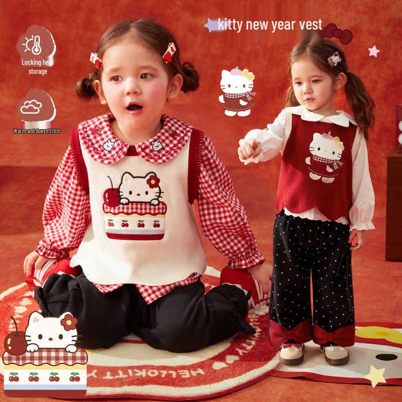 LUSON Baby Girl 2026 Knitted Vest & Shirt Set 100