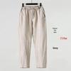 Men's Summer Cotton Linen Loose-Fit Casual Pants, Plus Size, Straight Leg, Chinese Style