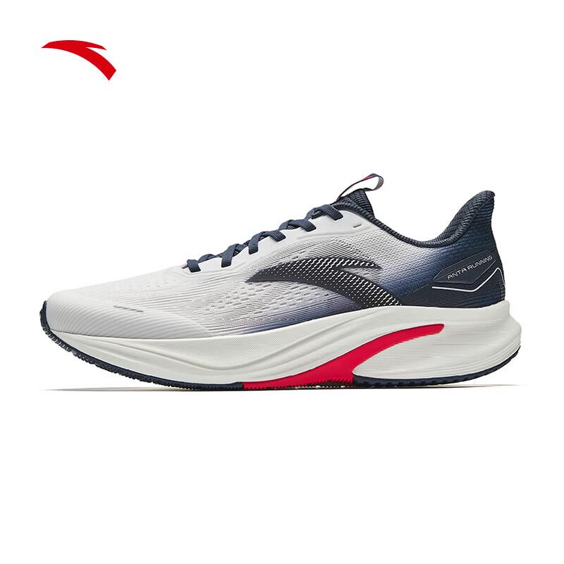 Anta Hydrogen Run 8 Men's Cushioned Breathable Running Shoes