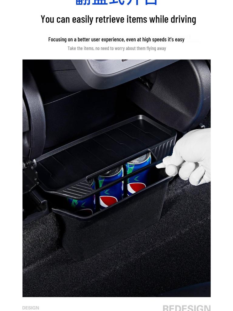 Tesla Model Y Rear Console Storage Organizer