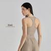 Women's Summer Slimming Racerback Yoga Bra with Chest Pads - Beautiful Back Design