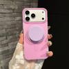 Frosted Magnetic Case For Magsafe Magnetic Phone Case For iPhone 17 16 15 Pro Max Air With Holder Wireless Charging Cover