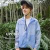 Kids' Lightweight Breathable Summer UV Protection Jacket JPF515162