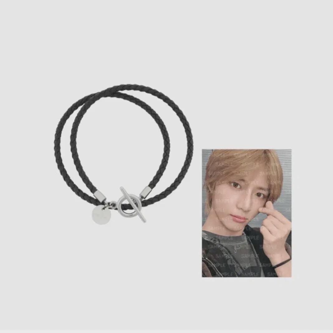 

Завтра X Together Beomgyu Birthday Bracelet Sealed