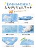 momokit Pet Cooling Mat Instant Cooling Gel for Dogs and 108 x 60 Summer Heatstroke Easy to Large [Includes & Pillow] Cats, cm, Bed, Foldable,