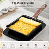 Patelnia Tamagoyaki japońska patelnia do omletów patelnia do jajek patelnia bez oleju nieprzywierająca Yuzishao Retangle omlet