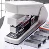 Portable 50/70 Sheets Effortless Staplers Paper Book Binding Stapling Machine School Office Supplies Stationery Accessories