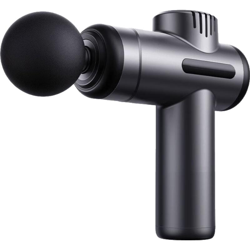 

Kangzuo Mini Portable Massage Gun