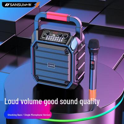 SANSUI Portable K-Song Bluetooth Speaker with Amplifier (CN Version)