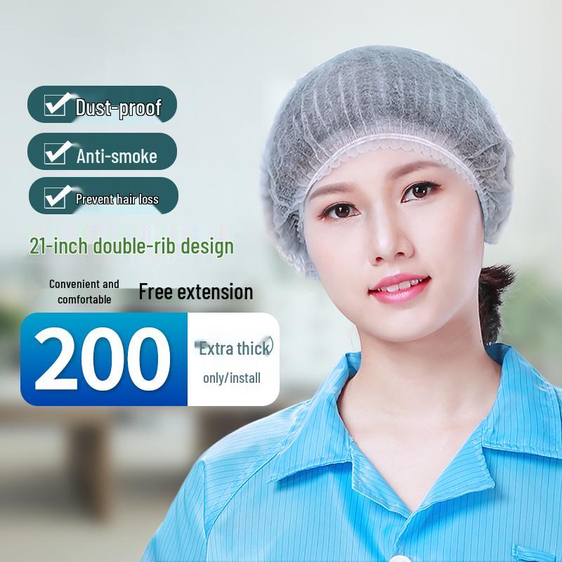 Disposable Hairnet Cap: Breathable, Non-Woven, Dustproof Mesh for Catering and Kitchen Use