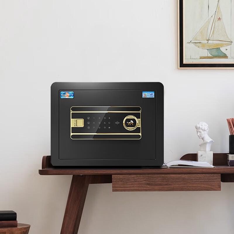 Tiger Bolly 25 Electronic Password Safe