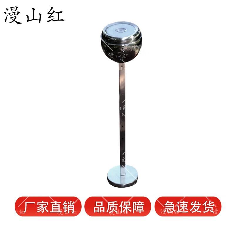 Stainless Steel Magnesium Powder Rack with 3KG Base