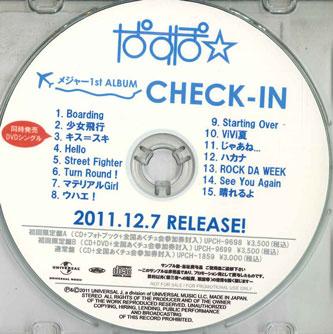 

CD PASSPO - Check-in NONE UNIVERSAL 2011 Japan Japanese Pop/Rock Used